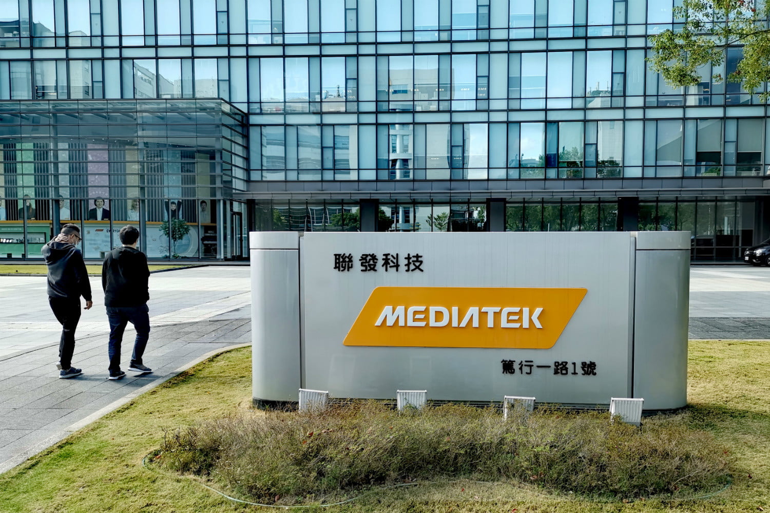 MediaTek Office