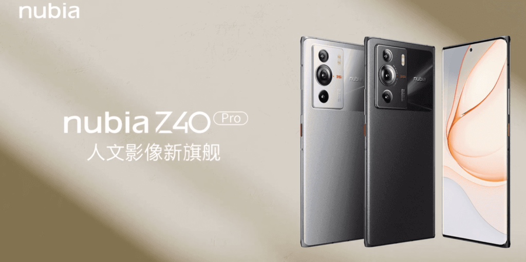 nubia Z40 Pro
