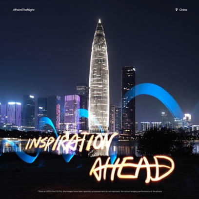 OPPO Inspiration Ahead