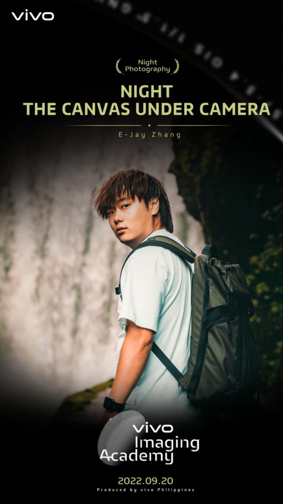 E-Jay Zhang Masterclass