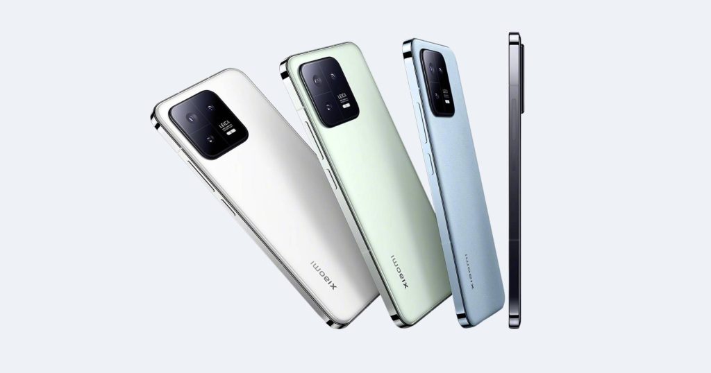 Xiaomi 13 Pro