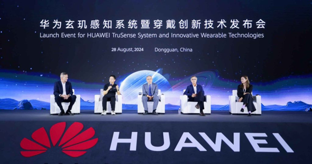 Huawei Announces All-New HUAWEI TruSense System that Will Power Upcoming Wearables