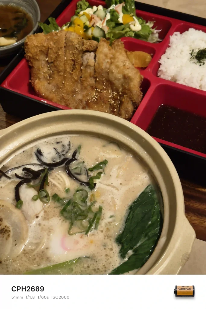 OPPO Reno13 5G Main Camera Normal Mode - Food