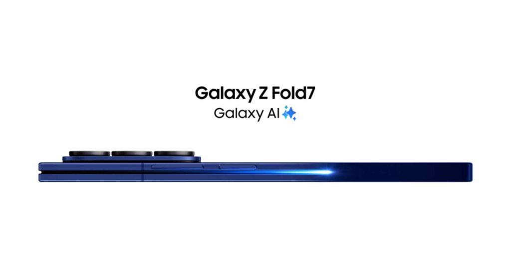 Samsung Galaxy Z Fold7