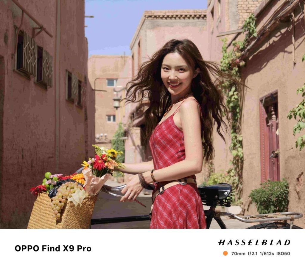 OPPO Find X9 Pro
