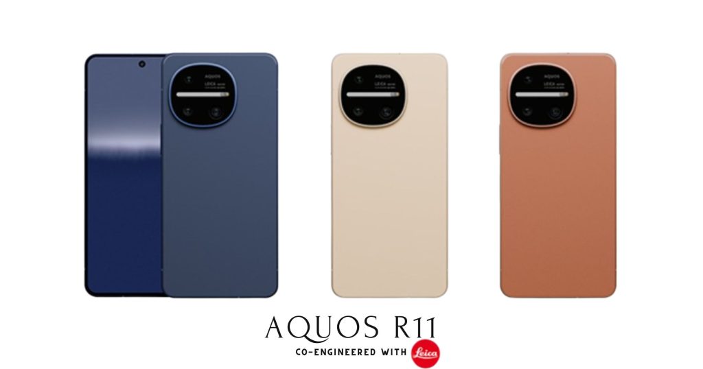 SHARP AQUOS R11