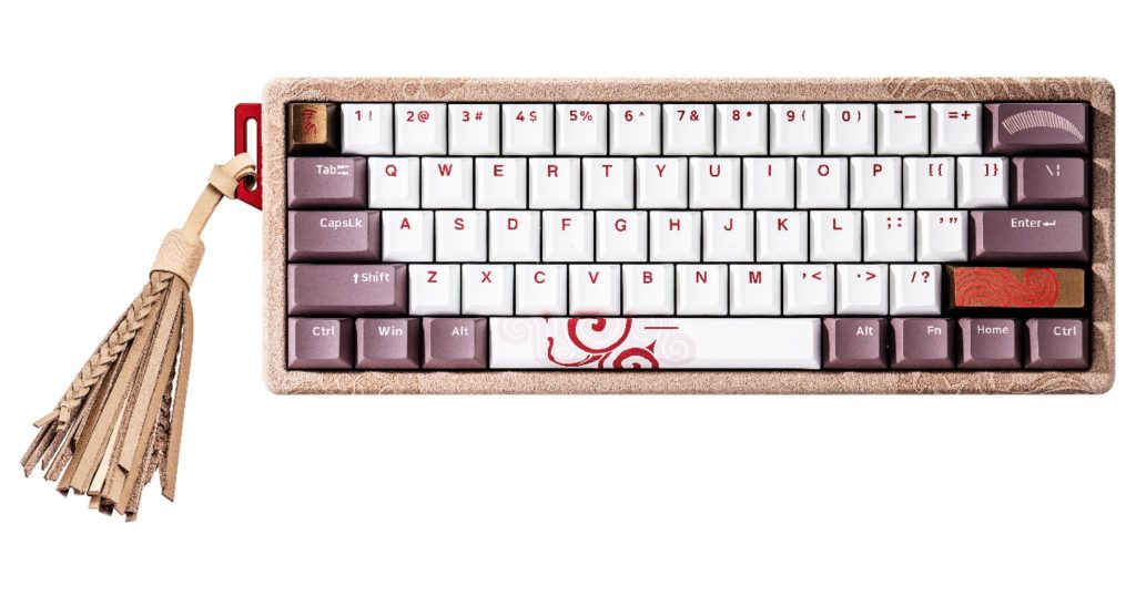 Chitu MAG-60
