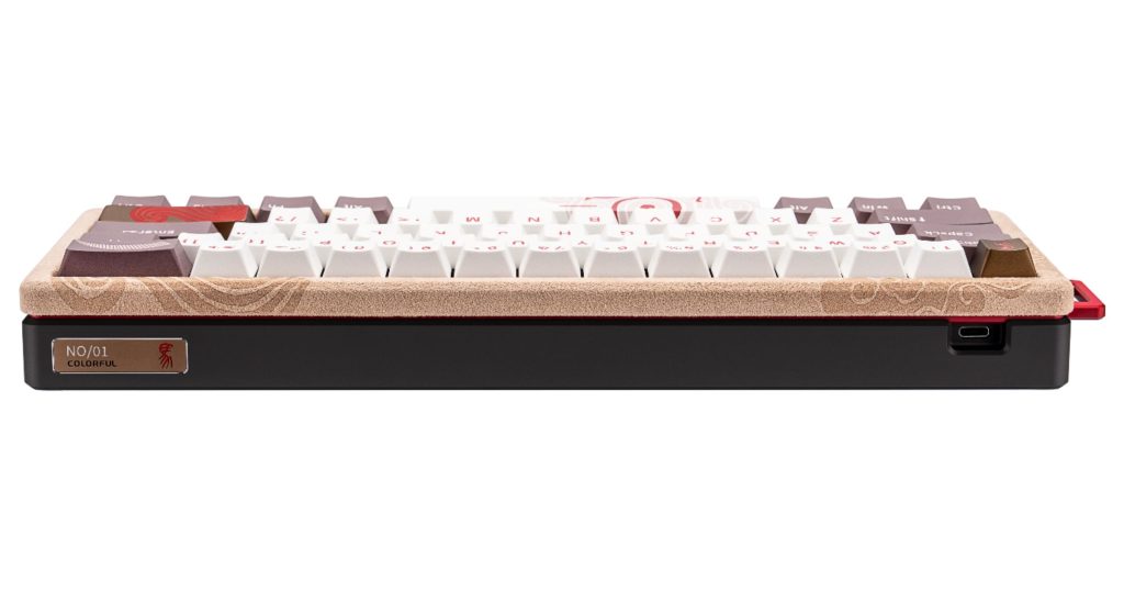 COLORFUL Chitu MAG-60 Magnetic Keyboard