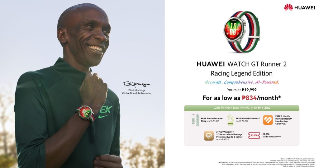 HUAWEIWATCH 1