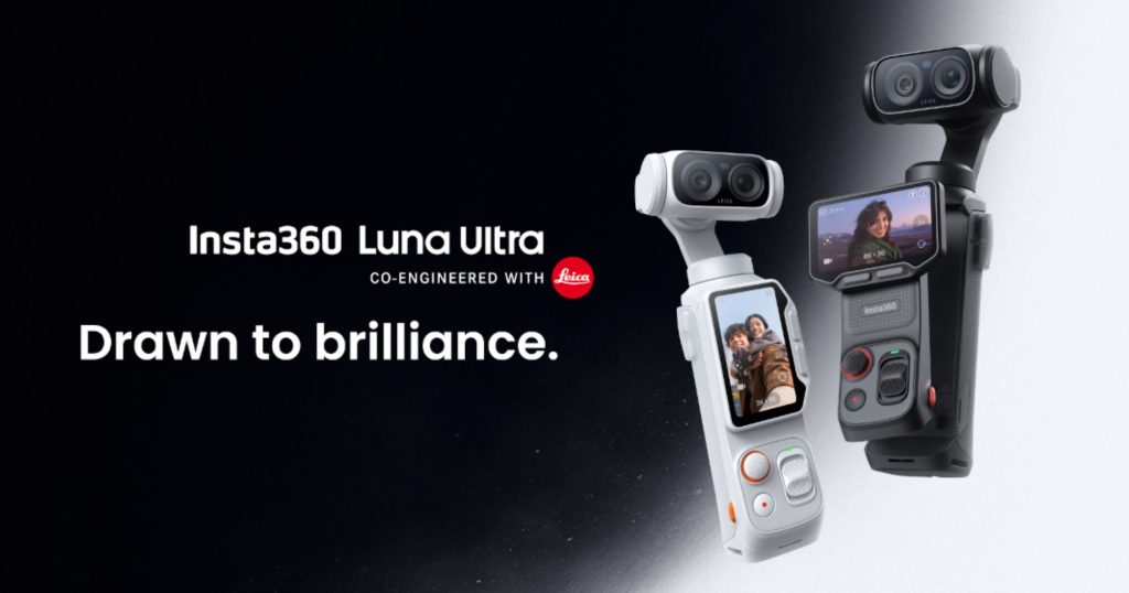 luna ultra