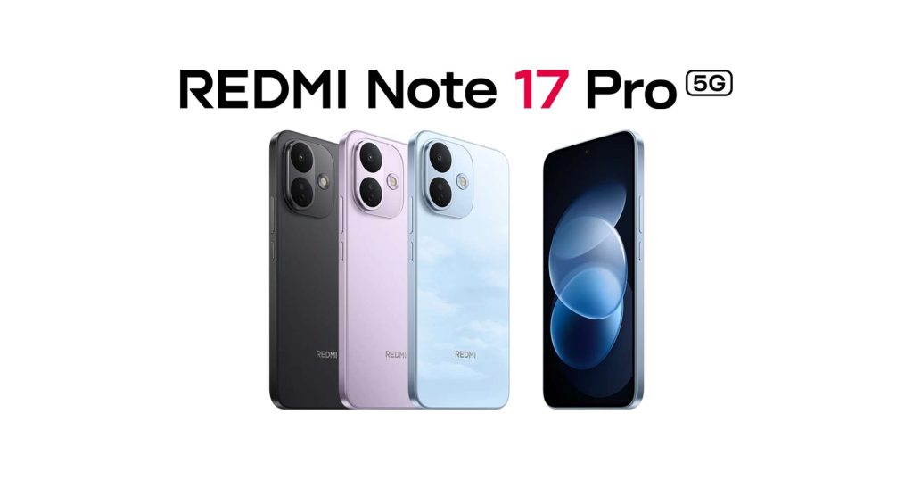 17 pro